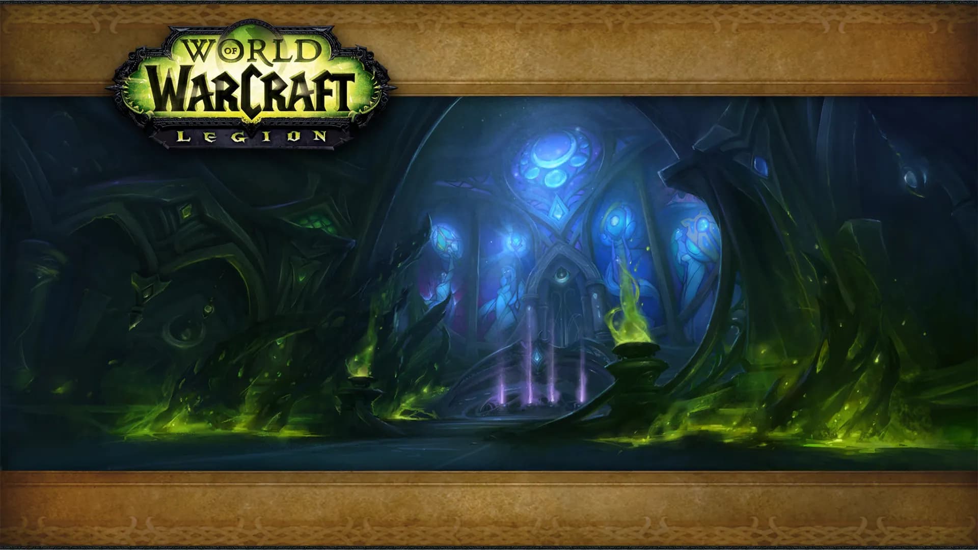 Tomb of Sargeras